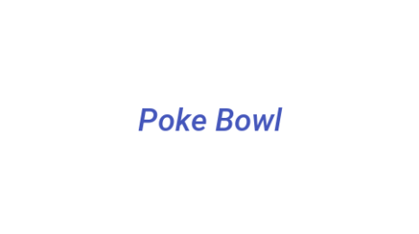 Логотип компании Poke Bowl