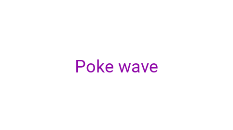 Логотип компании Poke wave