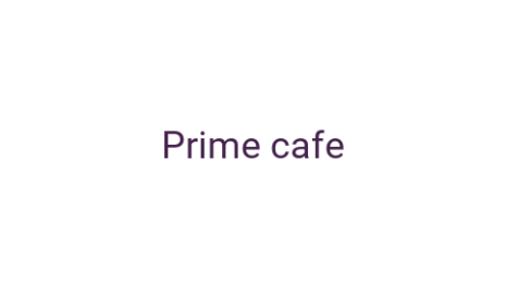 Логотип компании Prime cafe