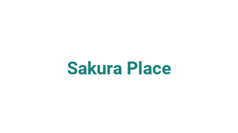 Логотип компании Sakura Place