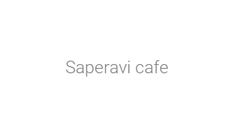 Логотип компании Saperavi cafe