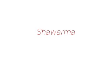 Логотип компании Shawarma