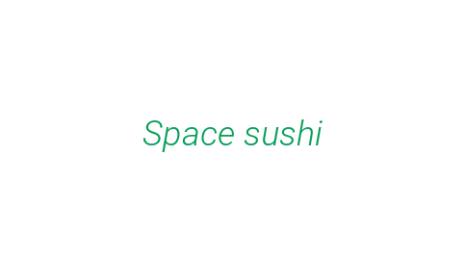Логотип компании Space sushi