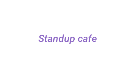 Логотип компании Standup cafe