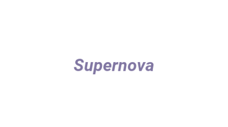 Логотип компании Supernova