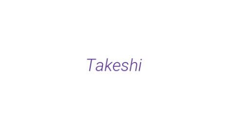 Логотип компании Takeshi