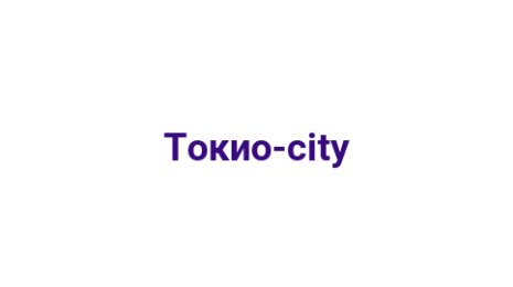 Логотип компании Токио-city