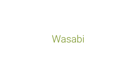 Логотип компании Wasabi