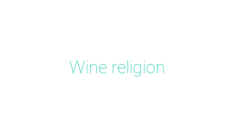 Логотип компании Wine religion