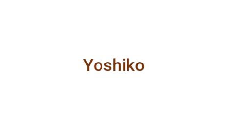 Логотип компании Yoshiko
