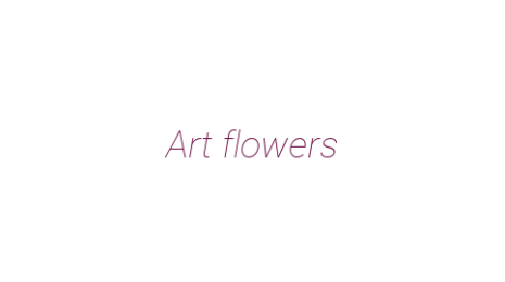 Логотип компании Art flowers