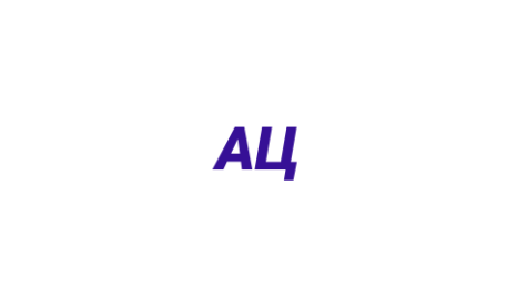 Логотип компании Атмосфера цветов