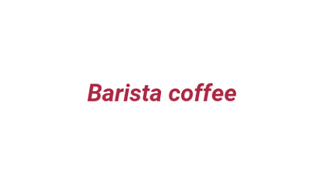 Логотип компании Barista coffee