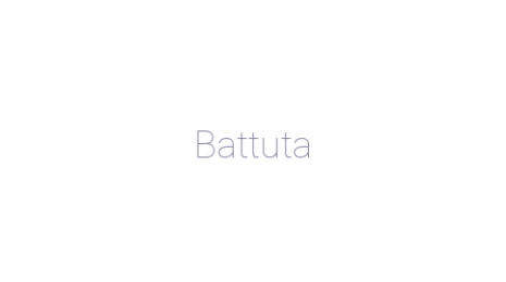 Логотип компании Battuta