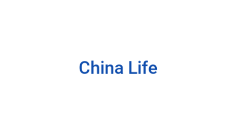 Логотип компании China Life