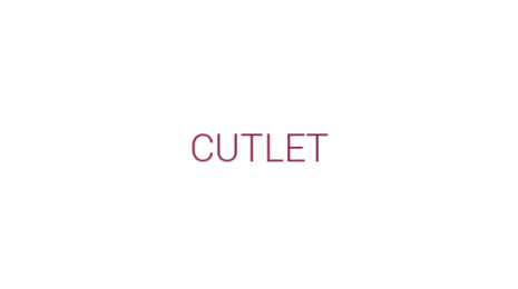 Логотип компании CUTLET