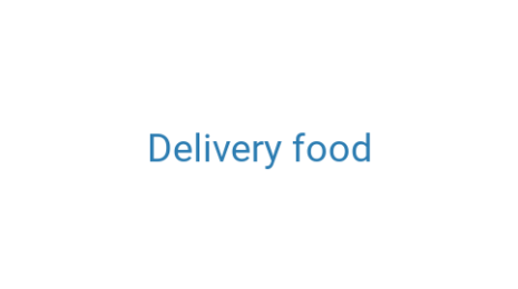 Логотип компании Delivery food