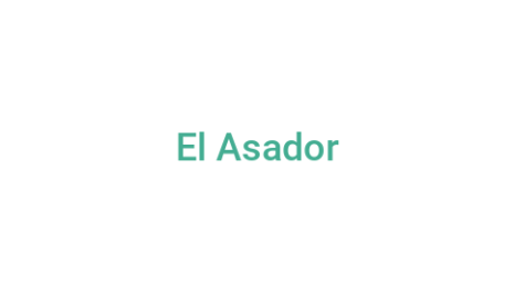 Логотип компании El Asador