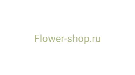 Логотип компании Flower-shop.ru