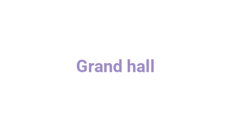 Логотип компании Grand hall
