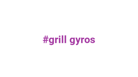Логотип компании #grill gyros