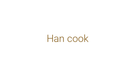 Логотип компании Han cook