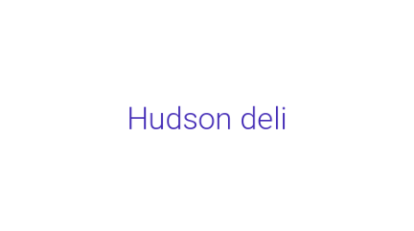Логотип компании Hudson deli