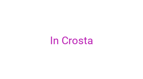 Логотип компании In Crosta
