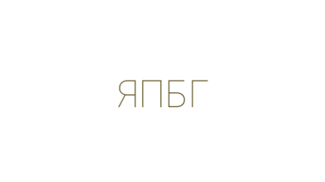 Логотип компании Я по бабушке грузин