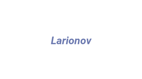Логотип компании Larionov