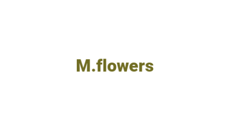 Логотип компании M.flowers