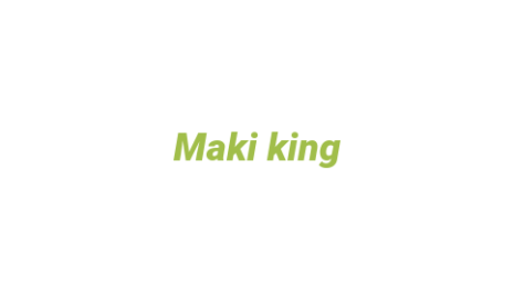 Логотип компании Maki king