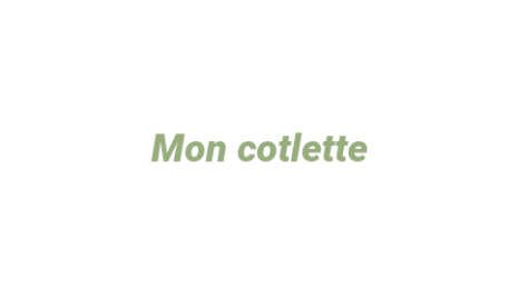 Логотип компании Mon cotlette