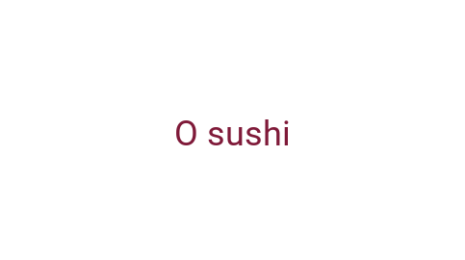 Логотип компании O sushi