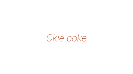 Логотип компании Okie poke