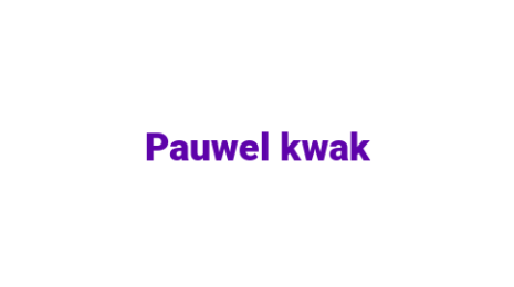 Логотип компании Pauwel kwak