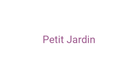 Логотип компании Petit Jardin