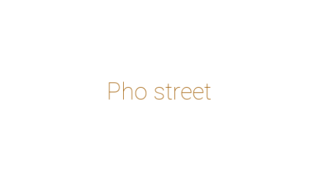 Логотип компании Pho street