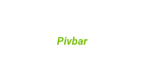 Логотип компании Pivbar