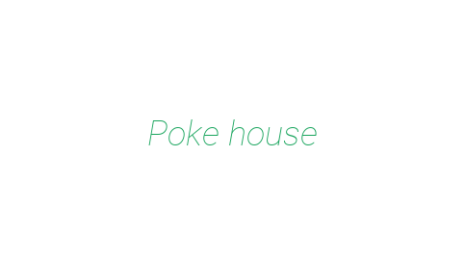 Логотип компании Poke house