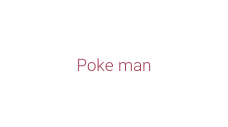 Логотип компании Poke man