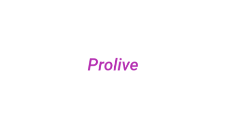 Логотип компании Prolive