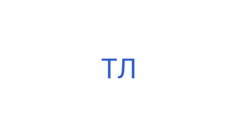 Логотип компании Территория лапши