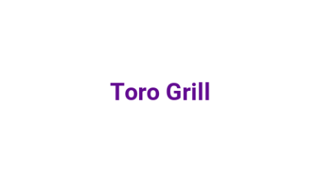 Логотип компании Toro Grill
