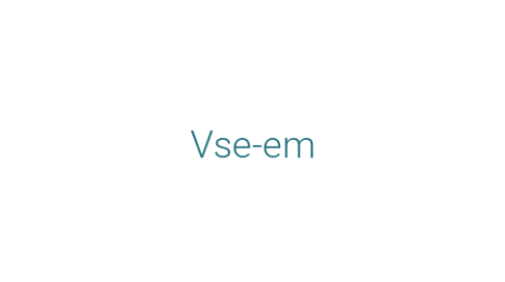 Логотип компании Vse-em