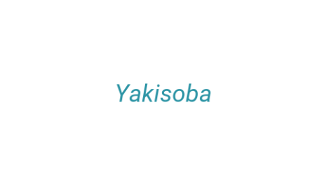 Логотип компании Yakisoba